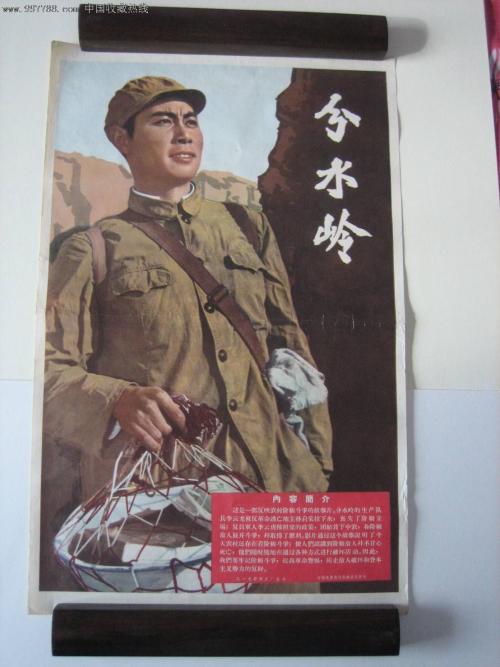 十四大学 Mechanical Engineering Degree Certificate
